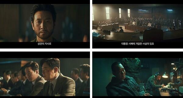 예고편 이미지