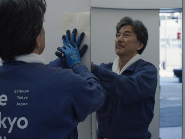 〈퍼펙트 데이즈〉중 야쿠쇼 코지(사진= ㈜티캐스트)