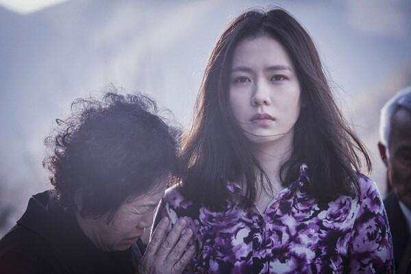 〈비밀은 없다〉