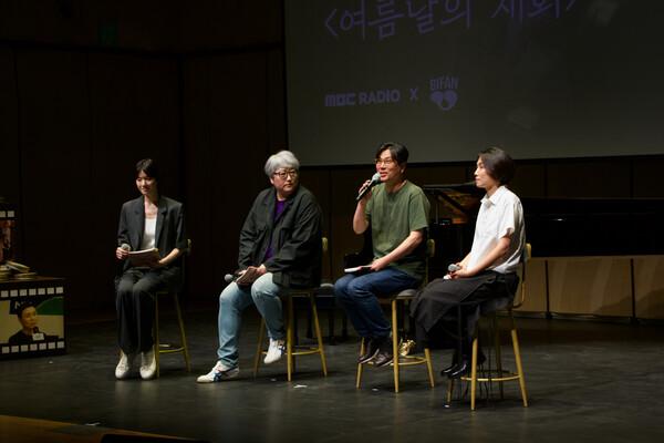 [2024 BIFAN 7호] MBC 라디오 故 정은임 아나운서 20주기 특집 공개방송 〈여름날의 재회〉