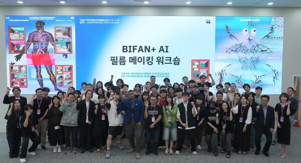 AI 필름 메이킹 워크숍 폐회식(사진 가장 왼쪽 조양일 단장)