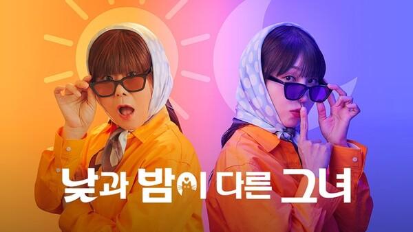 요즘 드라마 대세 소재? 다인 1역을 선택한 드라마들
