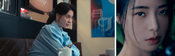 (왼) 〈더 글로리〉연진이, 〈마당이 있는 집〉의 추상은 역
