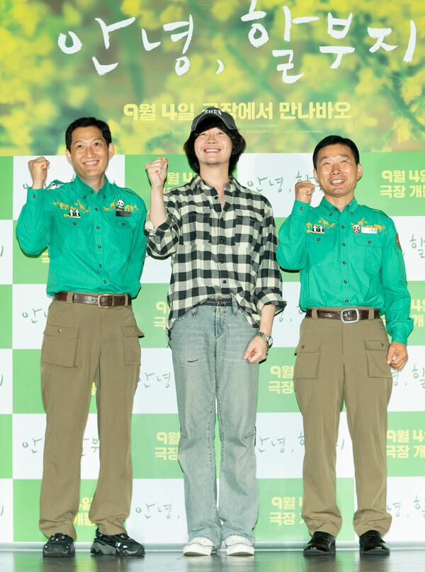 (왼쪽부터) 〈안녕, 할부지〉 송영관 주키퍼, 심형준 감독, 강철원 주키퍼(사진 제공 = 영화사 하늘)
