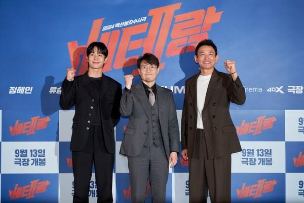 “〈베테랑2〉는 선과 악의 대결이 아니라, 정의와 신념이 충돌하는 이야기” 류승완X황정민X정해인 기자간담회 현장 중계.