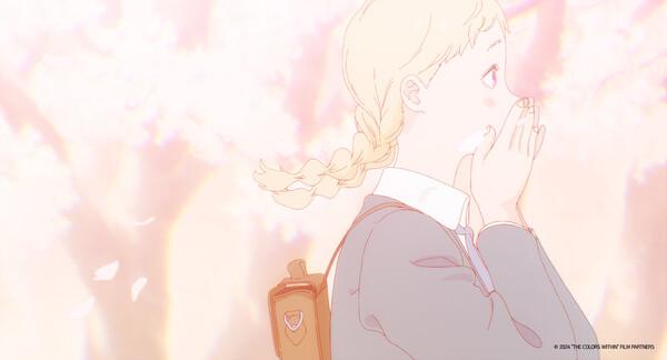 〈너의 색〉
