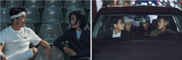 〈젠틀맨〉