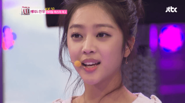 사진=JTBC 〈메이드 인 유〉 캡처