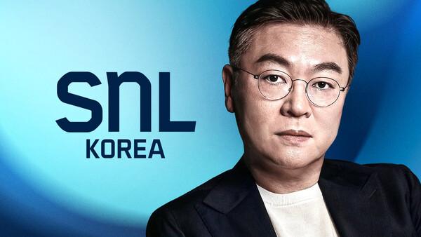 〈SNL 코리아〉시즌 6