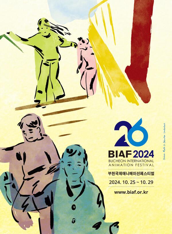 BIAF2024 포스터