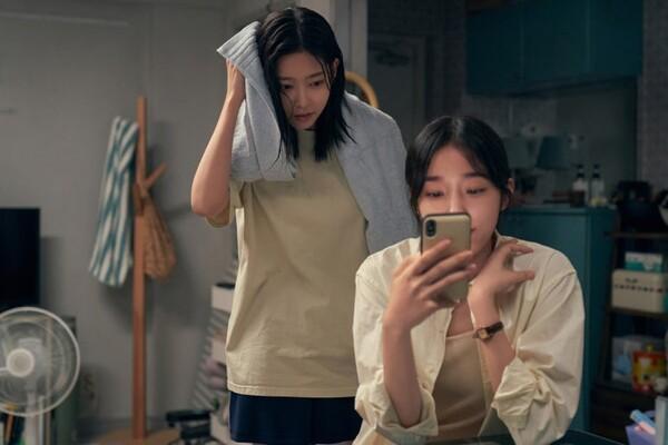 〈청설〉 스틸컷
