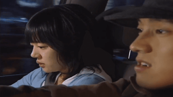 〈미안하다 사랑한다〉 9화 캡처 