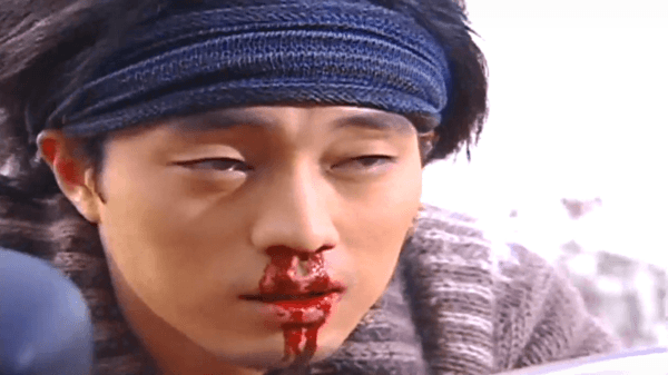 〈미안하다 사랑한다〉 16화 캡처