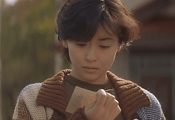 〈러브레터〉