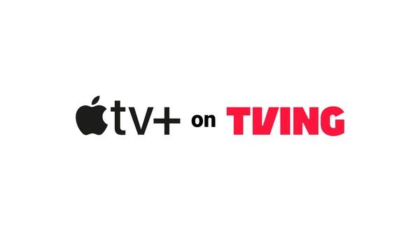 티빙 Apple TV+ 브랜드관 로고. 사진제공=티빙