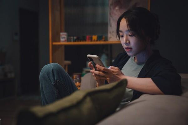 〈타겟〉