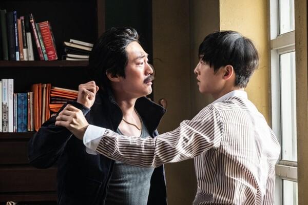 〈보고타: 마지막 기회의 땅〉