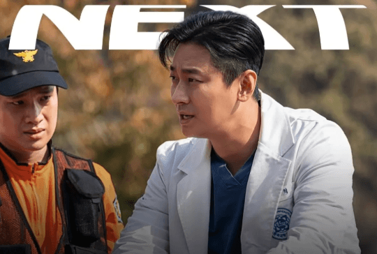 2025년의 〈오징어 게임〉,  〈더 글로리〉는 나야 나! 넷플릭스 기대작들!
