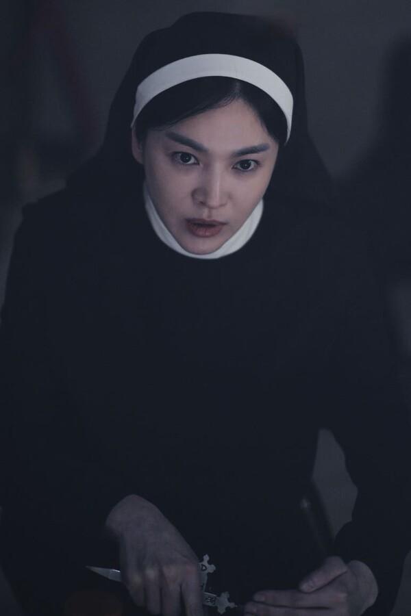 〈검은 사제들〉