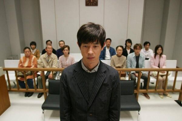 〈그래도 내가 하지 않았어〉