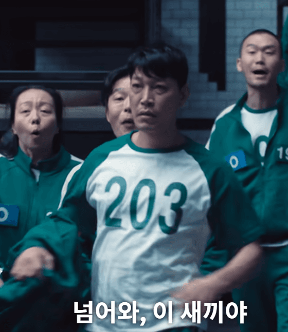 "이 배우도 참가했어?" 〈오징어 게임〉 시즌2 의외의 재미, '숨은 배우 찾기'