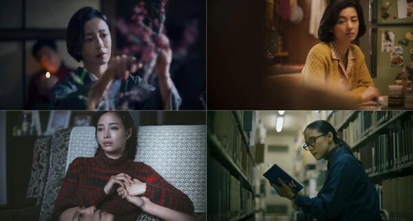 〈아수라처럼〉 (왼쪽 위부터 시계 방향)첫째 츠나코, 둘째 마치코, 셋째 타키코, 넷째 사치코