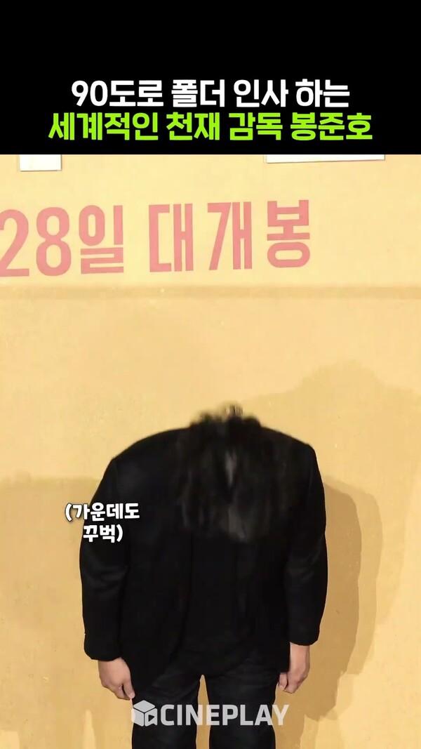 봉준호 감독이 월클인 이유 #mickey17