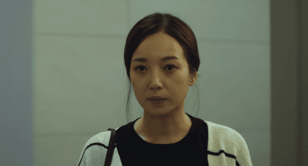 〈문워크〉