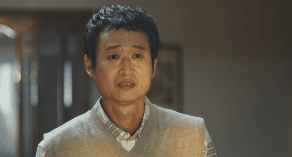 〈문워크〉