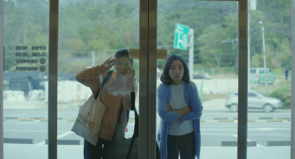 〈문워크〉