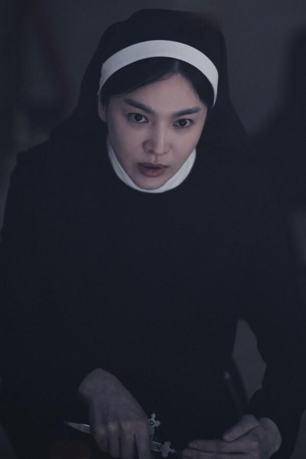 〈검은 수녀들〉