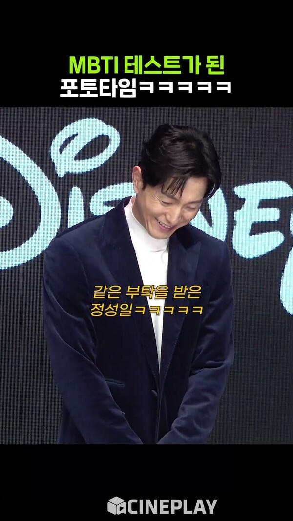 외향인 내향인 구별하는 의외의 방법ㅋㅋㅋ #김혜수 #권모술수 #하도영 #트리거