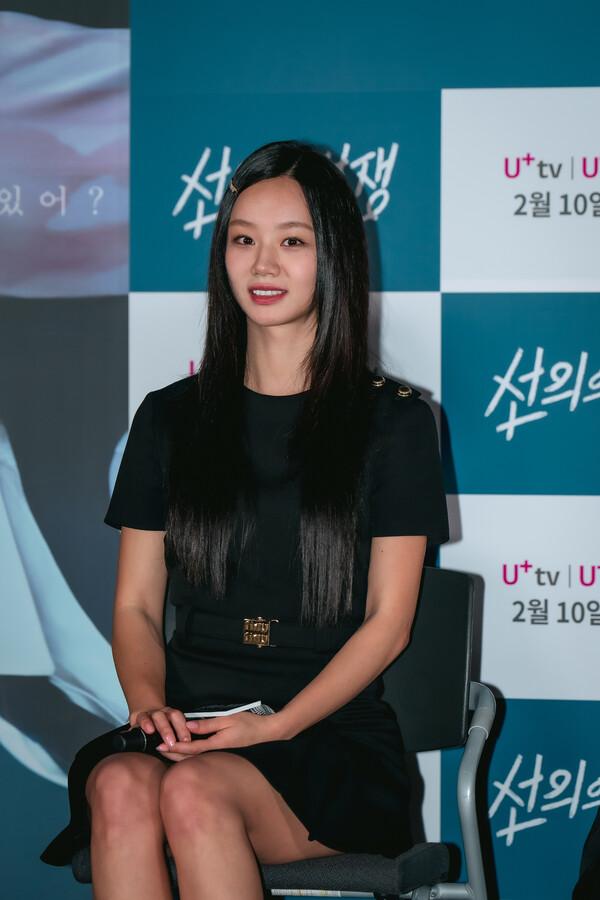 STUDIO X+U 〈선의의 경쟁〉 제작발표회 [STUDIO X+U 제공]