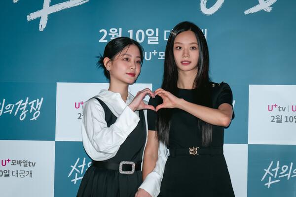STUDIO X+U 〈선의의 경쟁〉 제작발표회 [STUDIO X+U 제공]