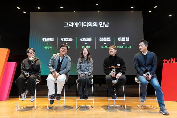 CJ ENM의 대표 크리에이터들 [CJ ENM 제공]