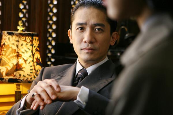 〈색, 계〉