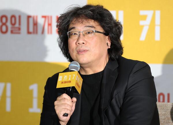 봉준호 "계엄 극복한 국민 자랑스럽다…남은 건 법적, 형식적 절차"