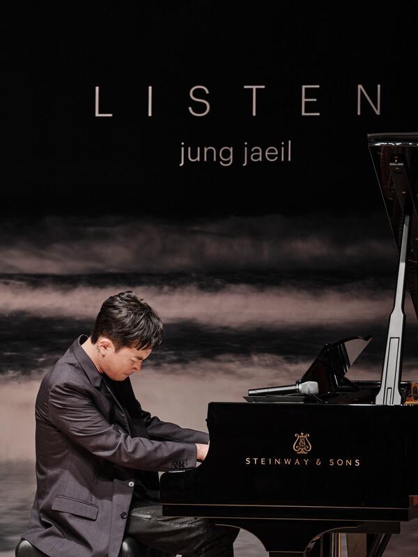 정재일 작곡가 [LMTH 제공]