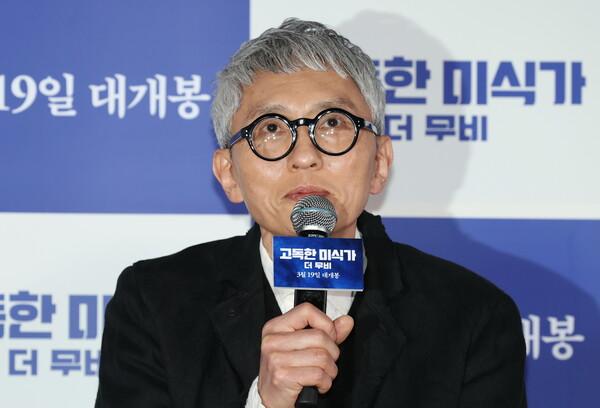 쓰다 보니, 갑자기 배가 고파졌다…영화 〈고독한 미식가 더 무비〉기자간담회 현장