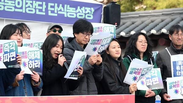 발언자 남아름 감독