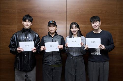넷플릭스 〈참교육〉 출연하는 배우 김무열·이성민·진기주·표지훈(좌측부터) [넷플릭스 제공]
