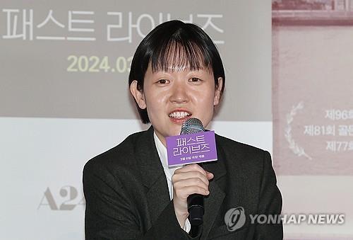 2024년 2월 28일 오후 서울 CGV 용산아이파크몰점에서 열린 영화 〈패스트 라이브즈〉 시사간담회에서 셀린 송 감독이 질문에 답하는 모습 [연합뉴스 자료사진]