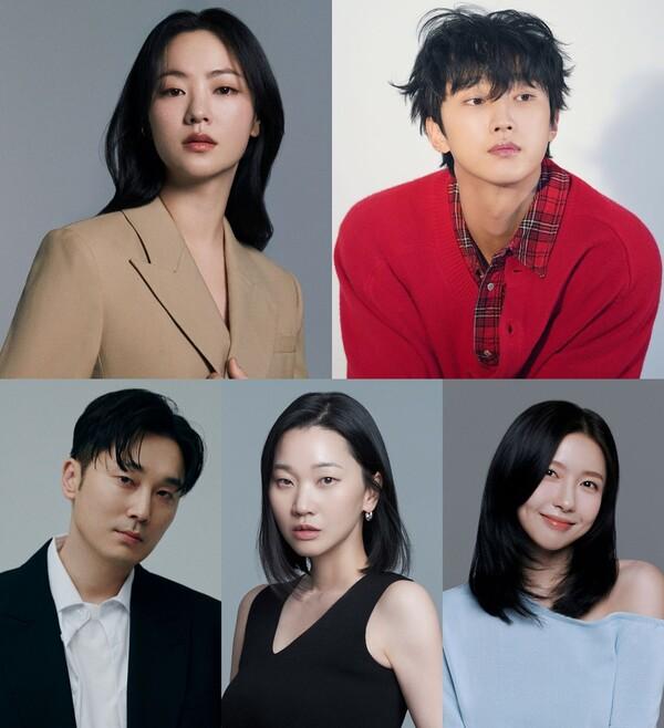 전여빈·진영의 범죄 로맨스, 〈착한 여자 부세미〉 하반기 방영 예정