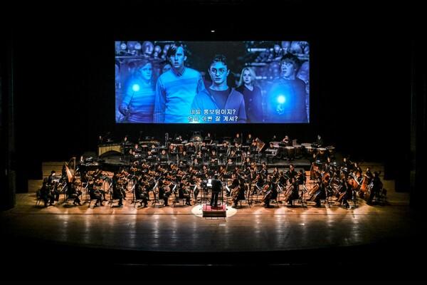 '〈해리 포터와 불사조 기사단〉 인 콘서트' 공연 [세종문화회관 제공]