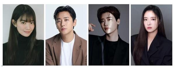 네이버웹툰 「재혼황후」 드라마화 확정…신민아·이종석·주지훈·이세영 주연
