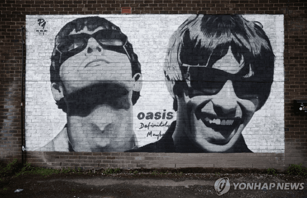 영국 맨체스터에 그려진 밴드 오아시스 벽화 [EPA=연합뉴스 자료사진]