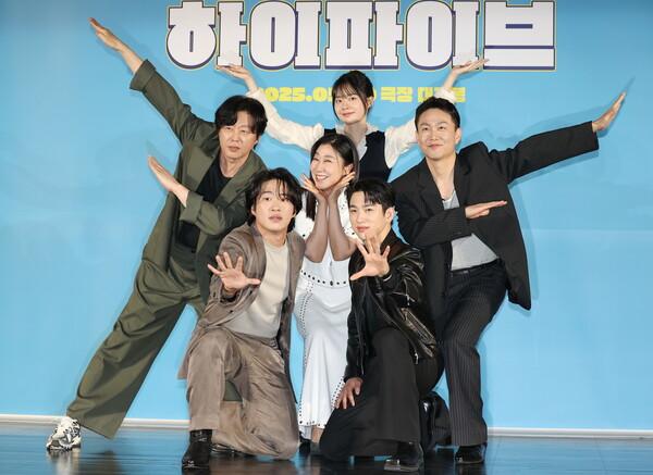 〈하이파이브〉 배우들 (서울=연합뉴스) 이재희 기자