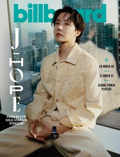 방탄소년단(BTS) 제이홉 미국 빌보드 매거진 커버 [빌보드 제공]