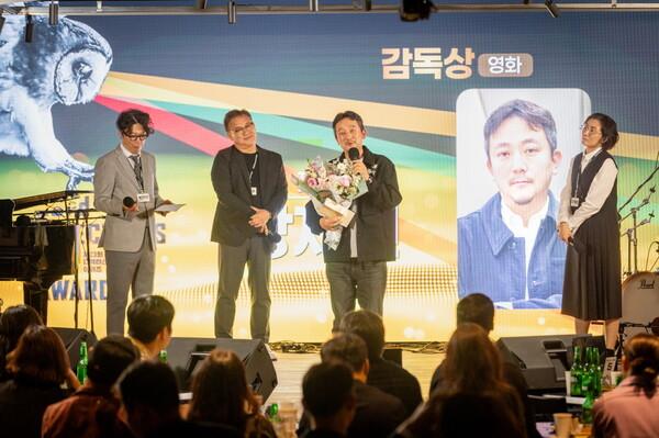 장재현 감독 영화 〈파묘〉, 디렉터스컷어워즈 4관왕