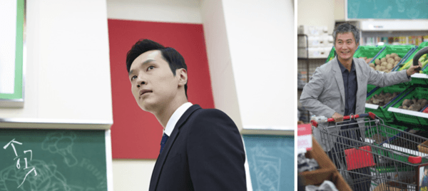 〈Songgot〉 của Lee Su-in (trái), Go Gu-shin